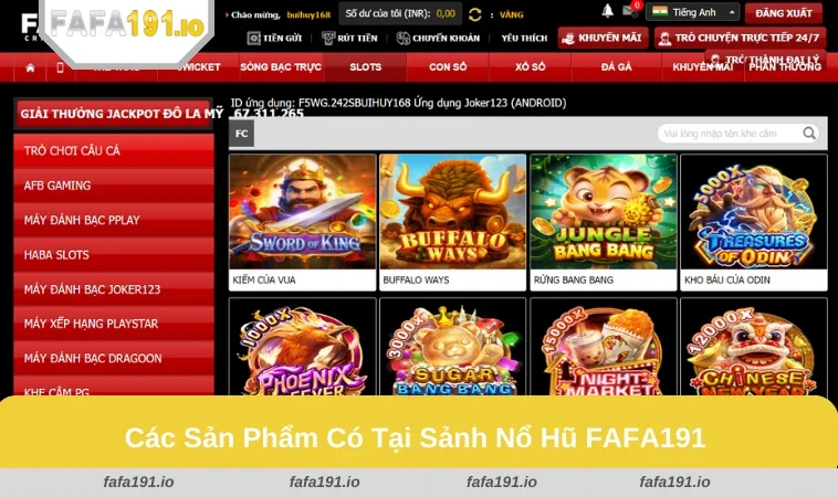 Nổ Hũ FAFA191 2 Nhiều phòng chơi nổ hũ với mức thưởng khác nhau tại FAFA191.